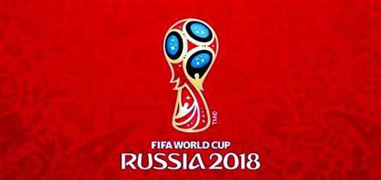 2018 FIFA World Cup Russia.jpg